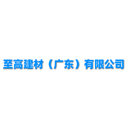 7XB 檢測金相顯微鏡